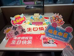 -海底捞火锅(巴黎春天浦建店)