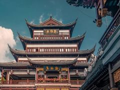 -豫园