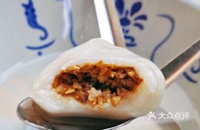 Fresh Meat Bamboo Shoot Soup Dumpling