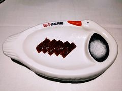 鸭皮-煜丰汴京烤鸭(福彩路店)