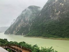 -乌江画廊(彭水苗族土家族自治县)