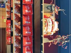 -冒椒火辣(太古里店)