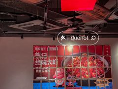 -熊记虾王·小龙虾(东晓南店)