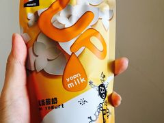 -白色日记·手作酸奶(麦凯乐店)