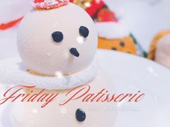 -Fridi Patisserie Cafe