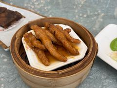 -寻味顺德·珍之宝酒楼(银钻店)