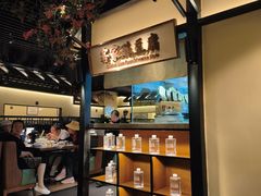 -客语客家菜(琶洲保利店)