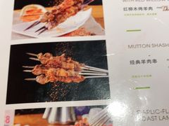 -西域阿里马新疆菜·清真(桂花路店)