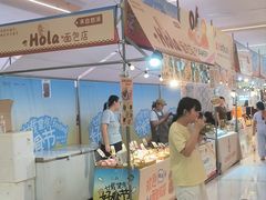 -凯德MALL(望京店)