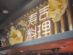 -旺豪阳光超市(友谊阳光城店)