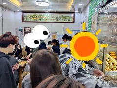 -增盛魁小吃店