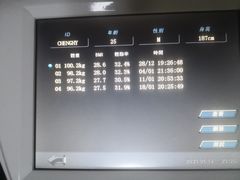 -迈劲健身专业私教(朝青汇店)