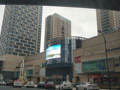 -圆融购物中心(南天成路店)