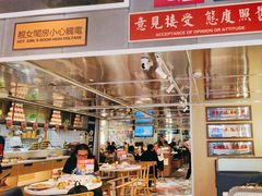 -食大利香港茶餐厅(南亚风情第一城店)