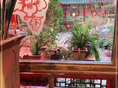 -白家大院·王府宫廷菜(苏州街店)