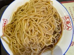 -五条人糖水铺(光谷世界城店)
