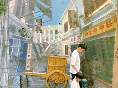 -洪馨椰子
