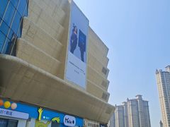 -万宝财富商业广场