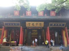 -无锡惠山寺
