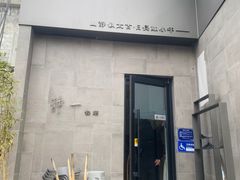 -静一餐厅·湖北菜(前门店)