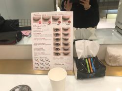 -日本普洛莱茜尔美睫美甲
