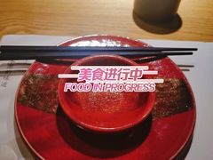 -江左尚白日本料理(万象城店)