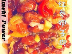 -乔家满族八大碗(流水沟店)