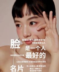 -闺蜜美甲