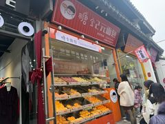 -衣裳街历史文化街区
