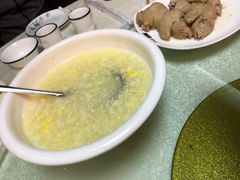 -丁老爷子苏香圆