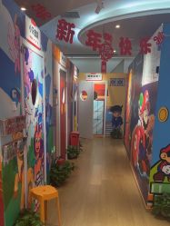 -斯坦熊亲子密室(富力广场店)