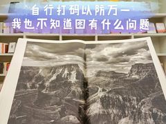 -二酉书店TOYOU BOOKS