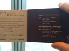 -九龙东如心酒店