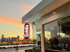 -Chili's Cafe&Bar奇利斯(滨江店)