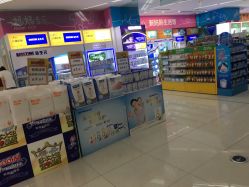 -孩子王(铁西万达店)