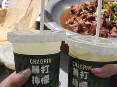 暴打柠檬水-即墨老公社·海肠捞饭大王(古城店)