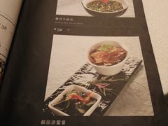 -大柴·宴宾楼(芥园西道店)