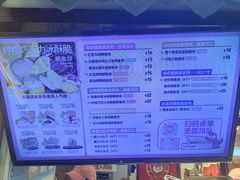 -粉粉乐鲷鱼烧(美罗城店)