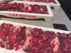 -八合里潮汕鲜牛肉火锅(广州五羊邨店)