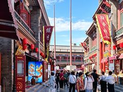-古文化街旅游区