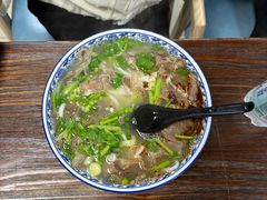 遵义羊肉粉-陈记贵州遵义羊肉粉·酸汤鱼(法华镇路店)