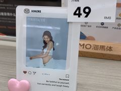 -海马体照相馆(广州新世界云门New park店)