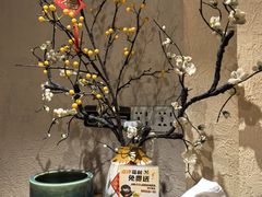-傑·料理·海鲜放题(佛山文华荟店)