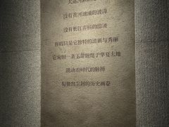 -中国京杭大运河博物馆