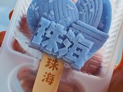 -爱情邮局