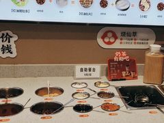 -骨之味·筒骨汤火锅(江头店)
