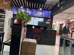 -the frypan韩国炸鸡啤酒(五路居店)