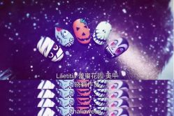 -凝舍科技美容中心