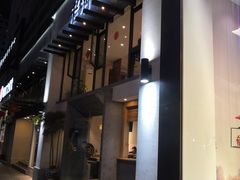-老清朝包子铺(开明街店)