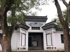 -石钟山